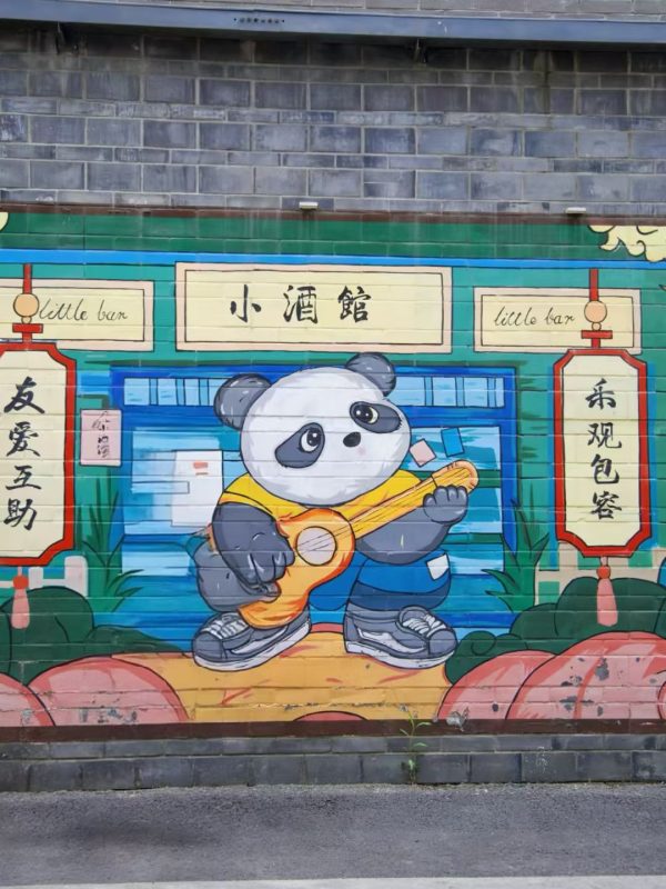 图片[5]-和我在成都的街头走一走，直到所有的灯都熄灭了也不停留（成都之行补记1）-神否