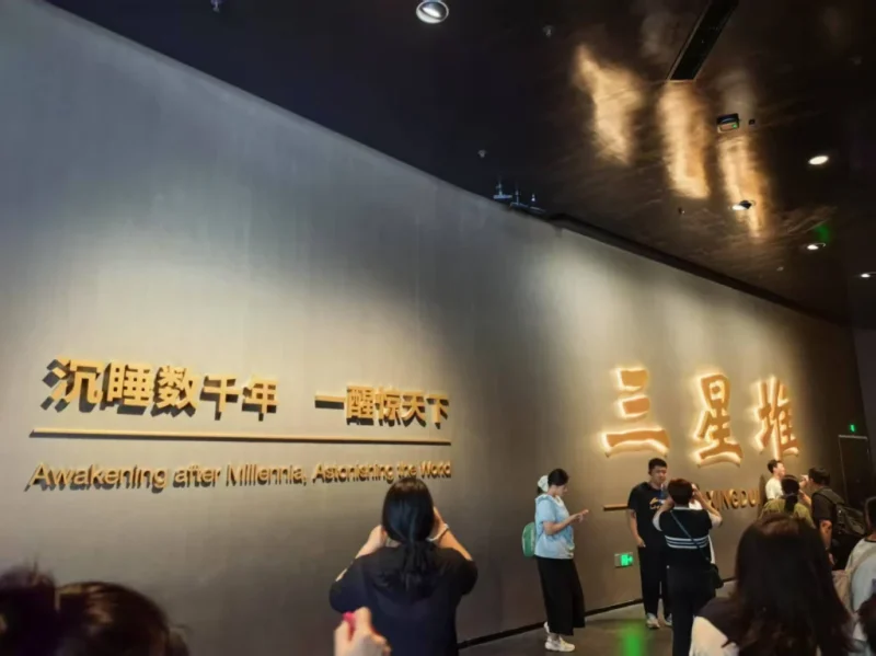 图片[14]-吃在成都,我还想再到成都的街头走走（成都之行补记2）-神否
