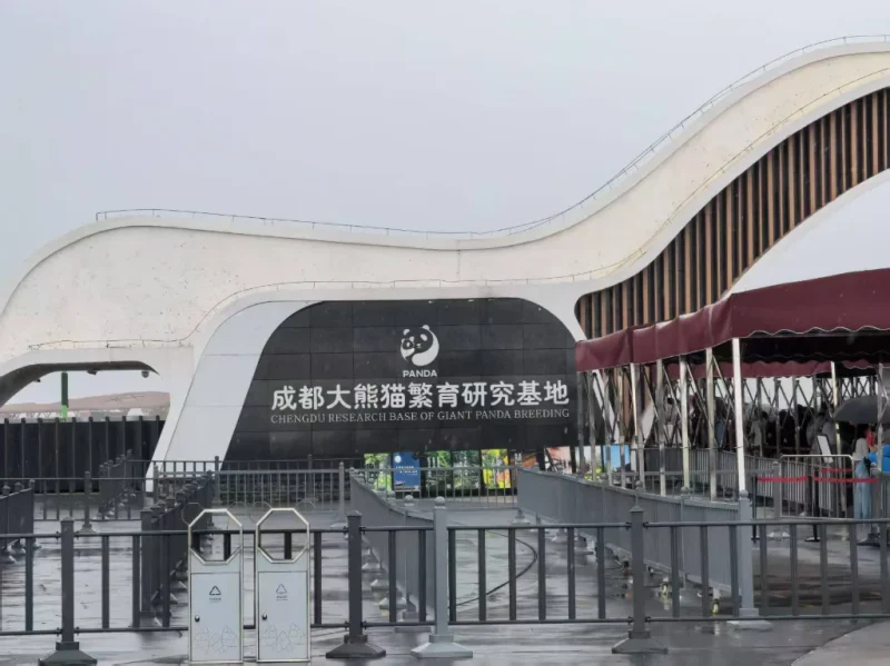 图片[16]-吃在成都,我还想再到成都的街头走走（成都之行补记2）-神否